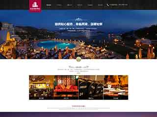 葫芦岛酒店集团网站网站建设,网站制作,酒店集团响应式模板